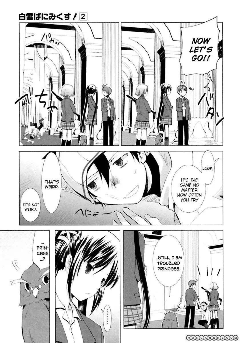 ShiraYuki PaniMix! Chapter 7 15